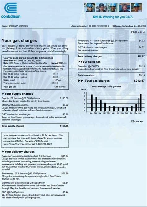 how much is gas bill in nyc
